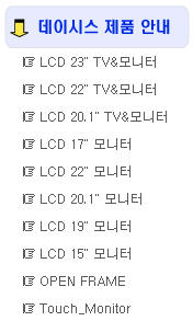 사용자 삽입 이미지